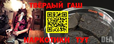 индика Волжский