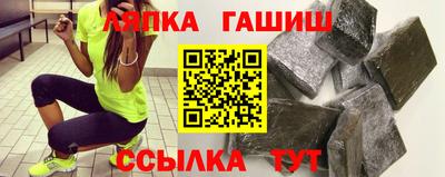 метадон Волжский