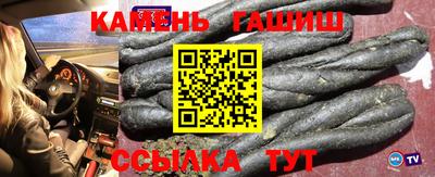 индика Волжский