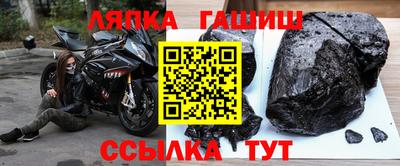 прущая мука Волжск