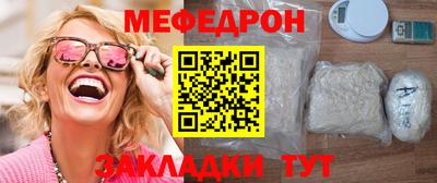 метадон Волжский